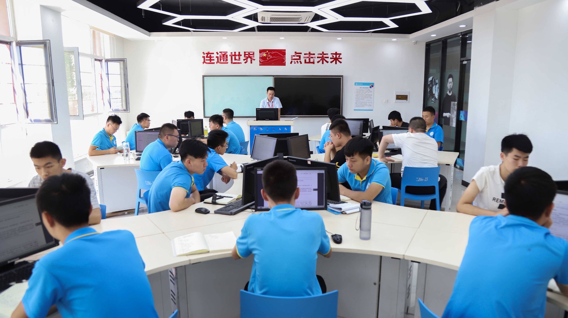 云辰网络科技